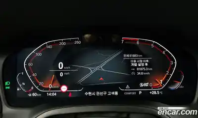 BMW 3-Series 2021 2.0 гидро в Москве № 158829, миниатюра 8