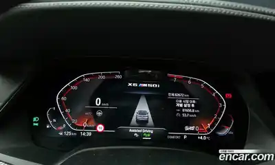 BMW X6 2021 3.0 гидро в Москве № 158917, миниатюра 8