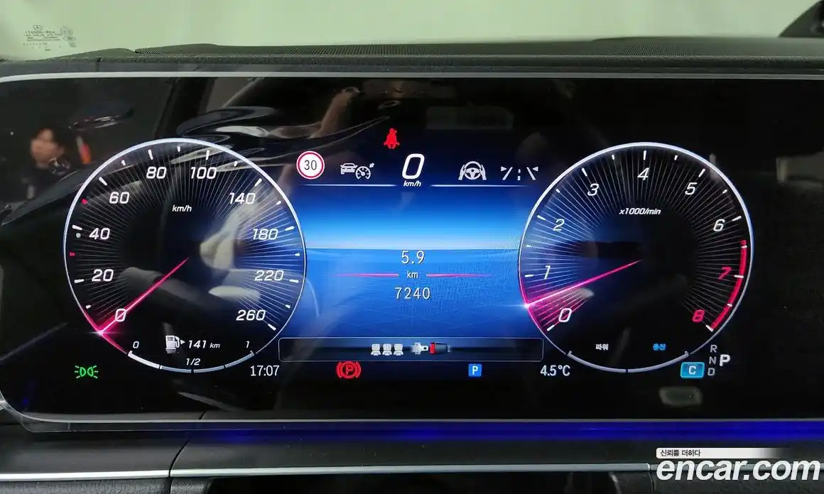 Mercedes-Benz GLE-Class 2025 3.0 гидро в Москве № 160226, фото 8