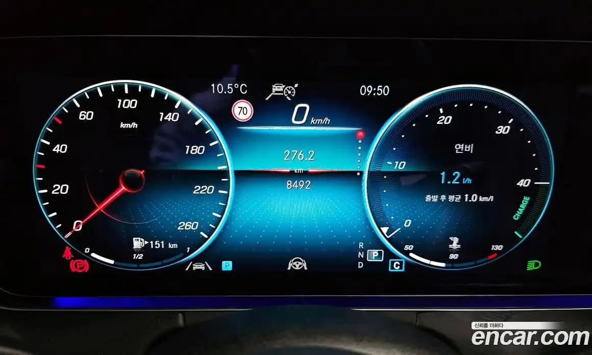 Mercedes-Benz E-Class 2021 2.0 гидро в Москве, фото 8