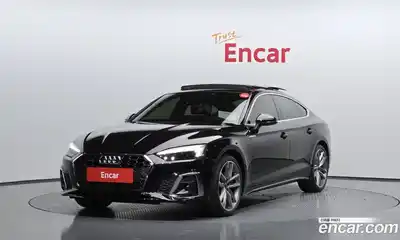 Audi A5, 2024