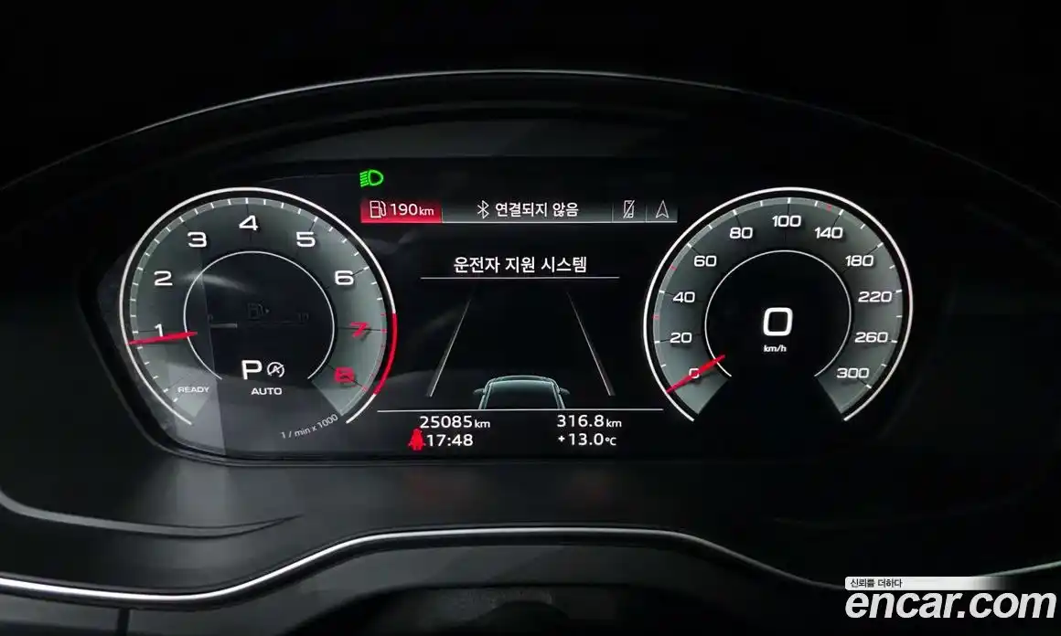 Audi Q5 2023 2.0 гидро в Москве № 162486, фото 8