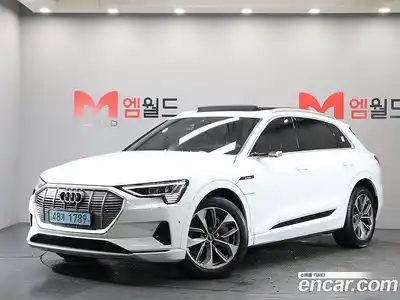 Audi e-tron, 2021