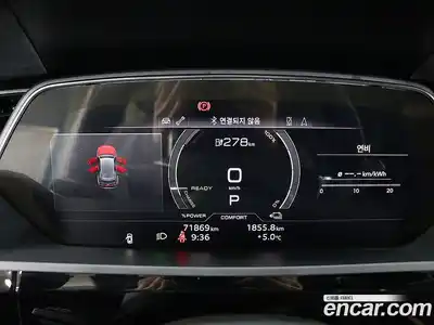 Audi e-tron 2021 гидро в Москве № 163303, миниатюра 6