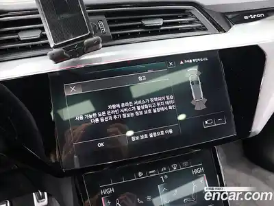 Audi e-tron 2021 гидро в Москве № 163303, миниатюра 8