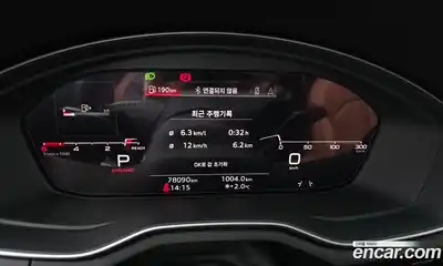 Audi A5 2020 2.0 гидро в Москве № 163363, миниатюра 8