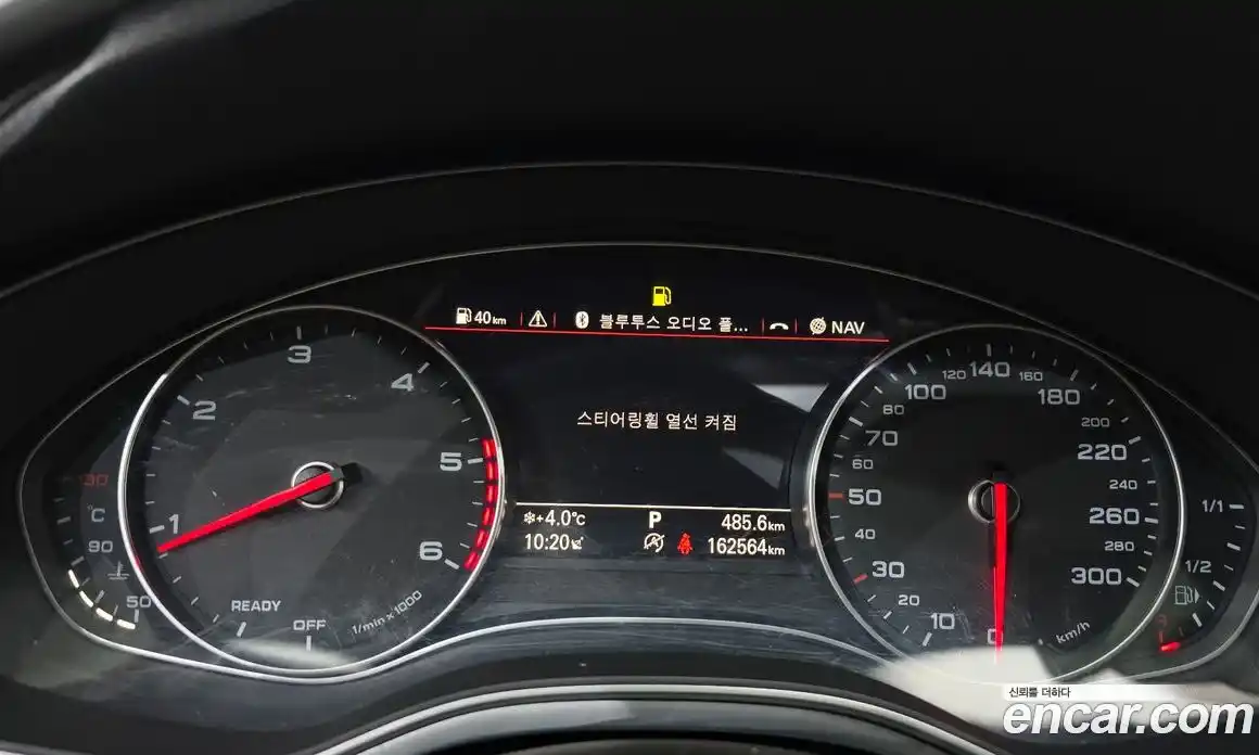Audi A7 2015 3.0 гидро в Москве № 163867, фото 8