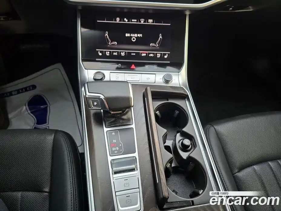Audi A6 2023 2.0 гидро в Москве № 164010, фото 13