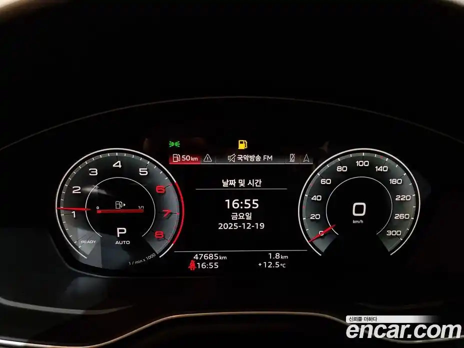Audi A4 2021 2.0 гидро в Москве № 164023, фото 8
