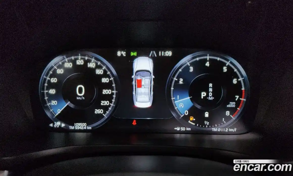 Volvo S60 2021 2.0 гидро в Москве № 164571, фото 8