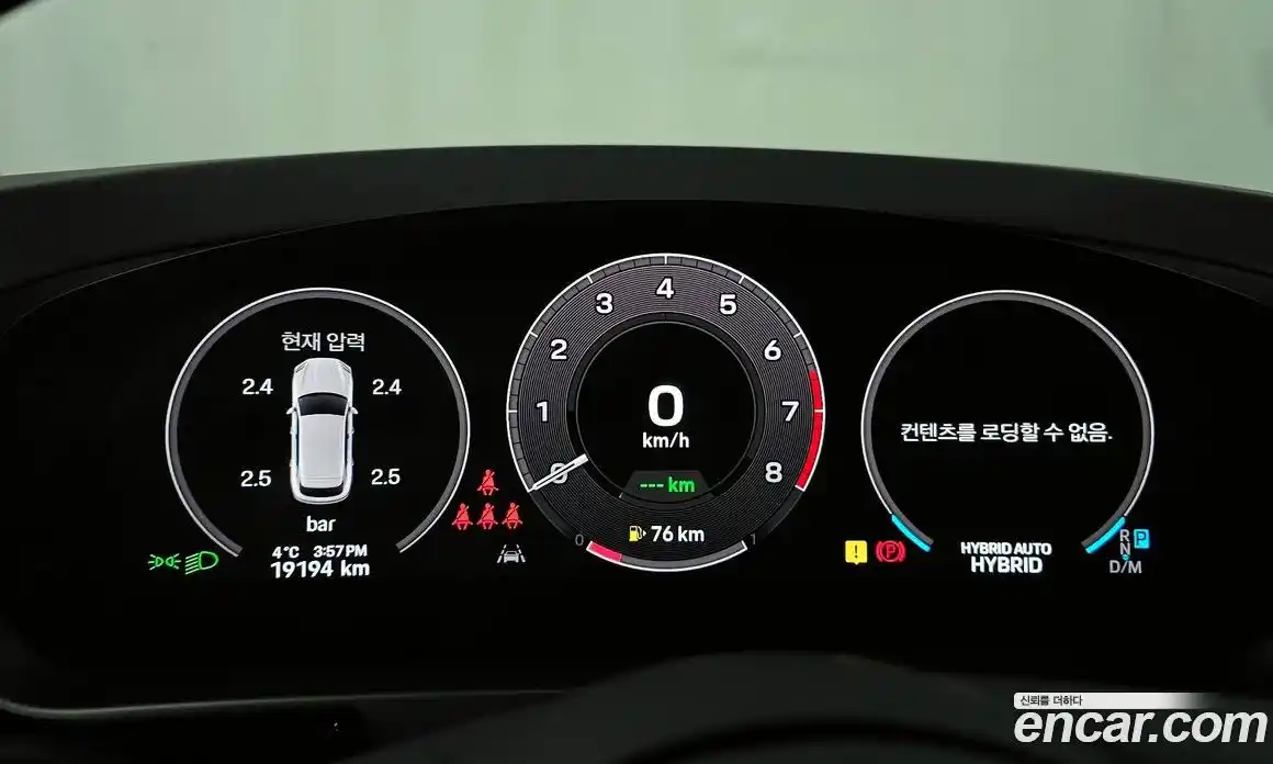 Porsche Cayenne 2024 3.0 гидро в Москве № 164993, фото 7