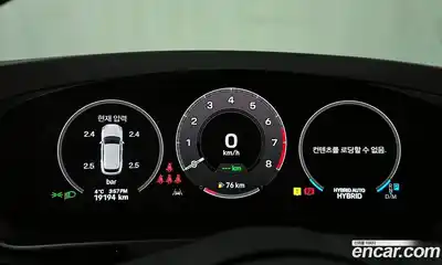 Porsche Cayenne 2024 3.0 гидро в Москве № 164993, миниатюра 7