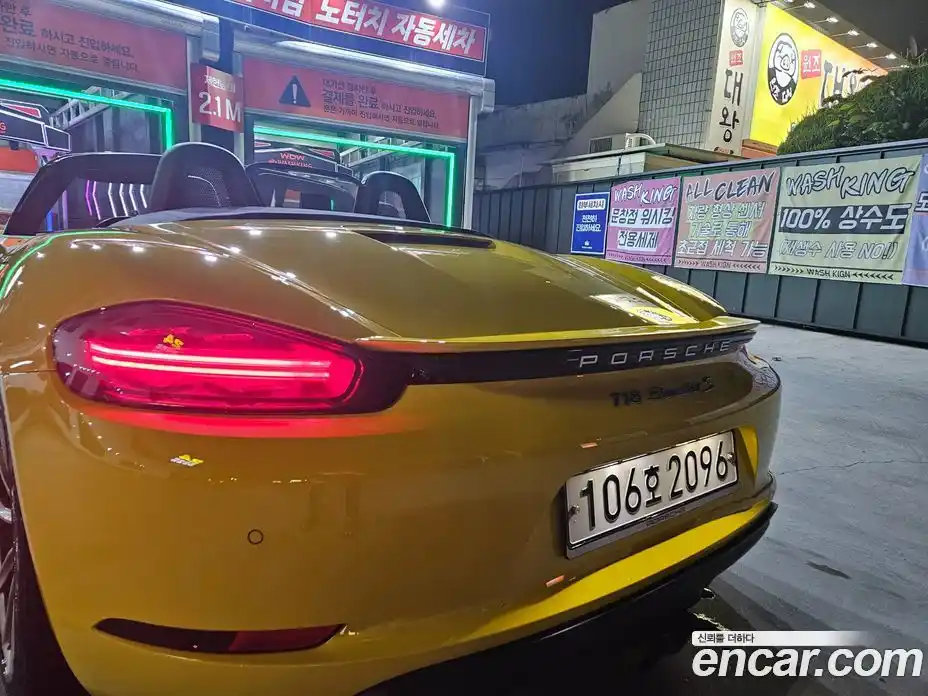Porsche 718 2020 2.5 гидро в Москве, фото 5