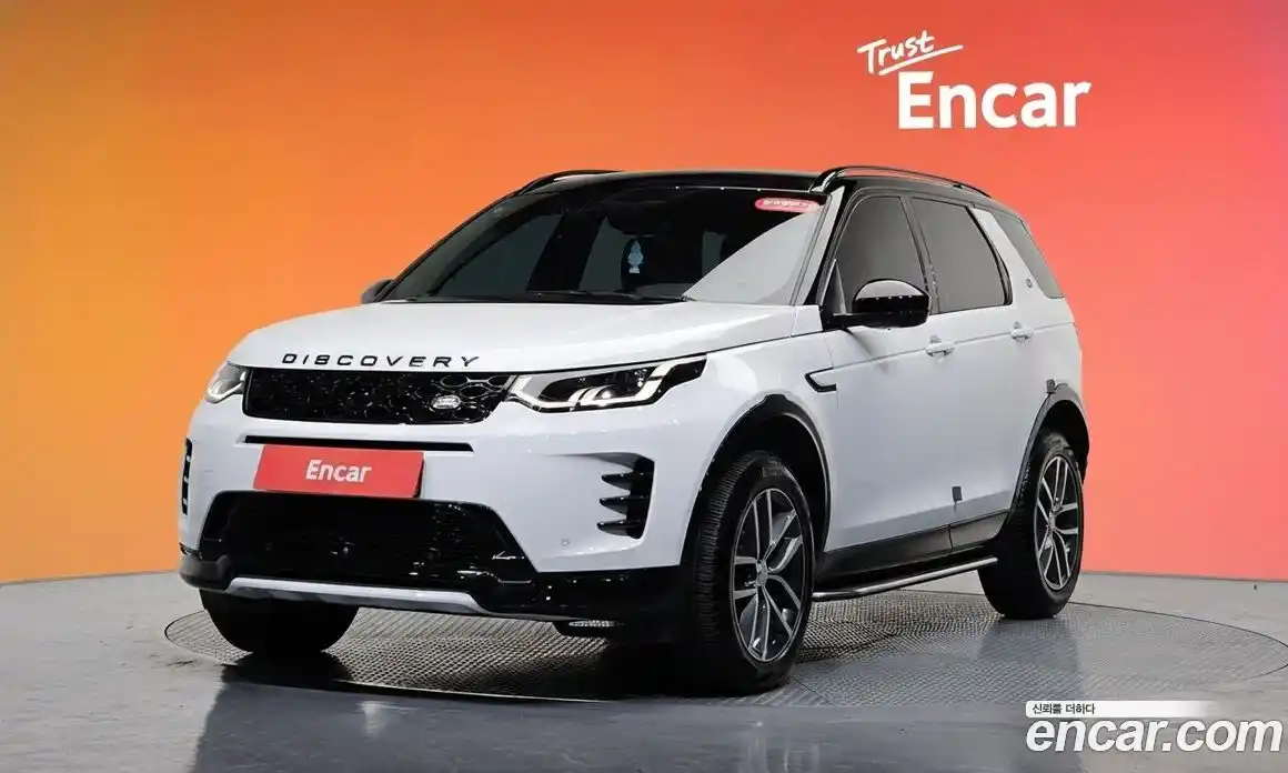 Land Rover Discovery Sport 2025 2.0 гидро в Москве № 165961, фото 20