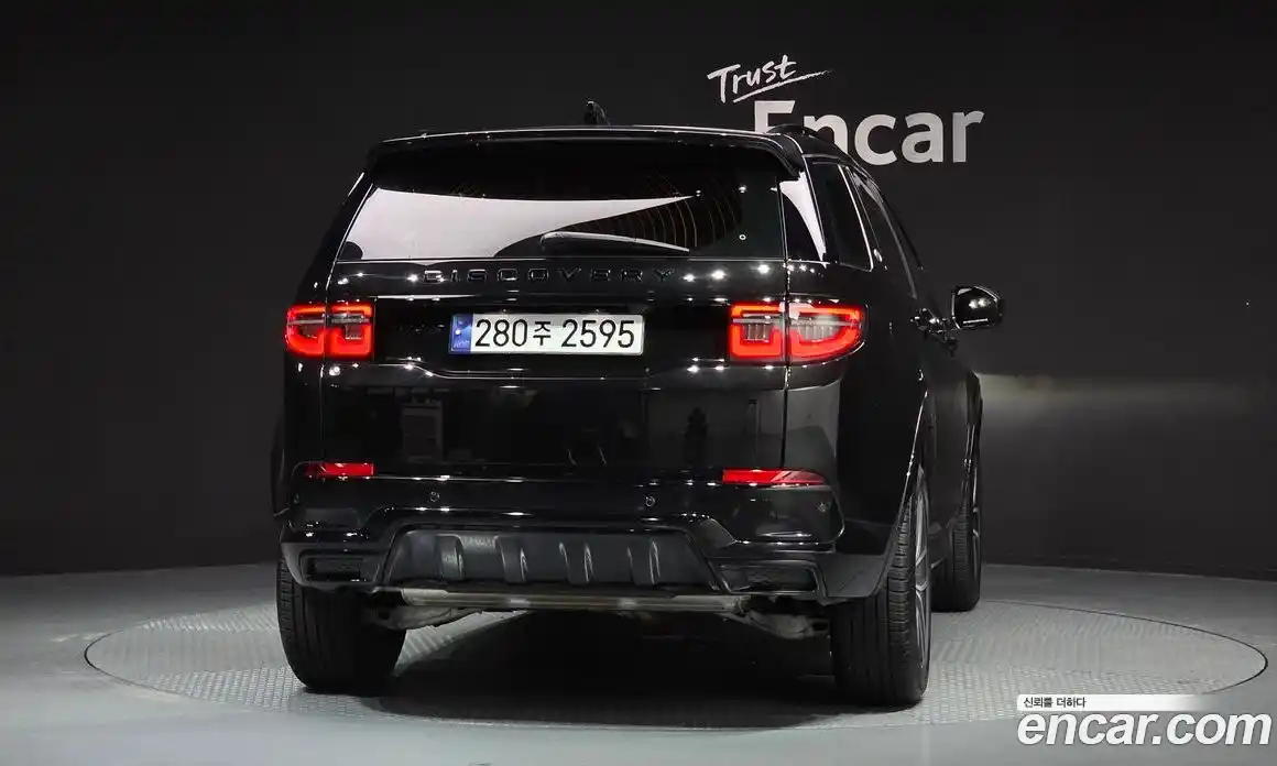 Land Rover Discovery Sport 2025 2.0 гидро в Москве № 166017, фото 4