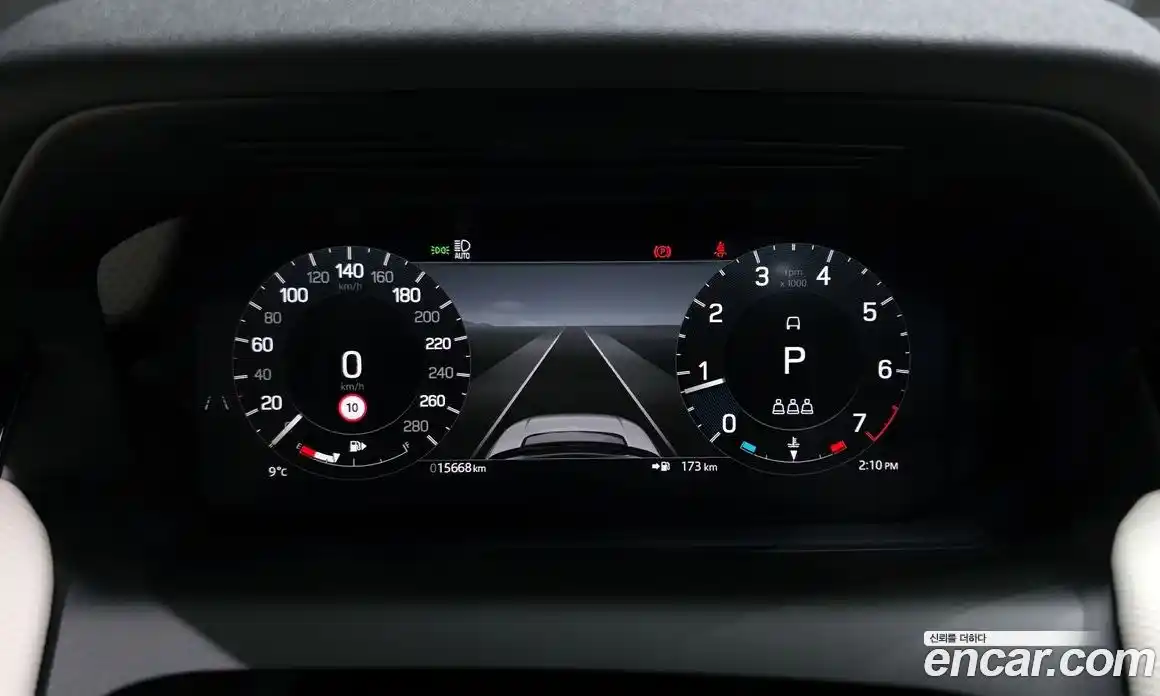 Land Rover Discovery Sport 2025 2.0 гидро в Москве № 166017, фото 8