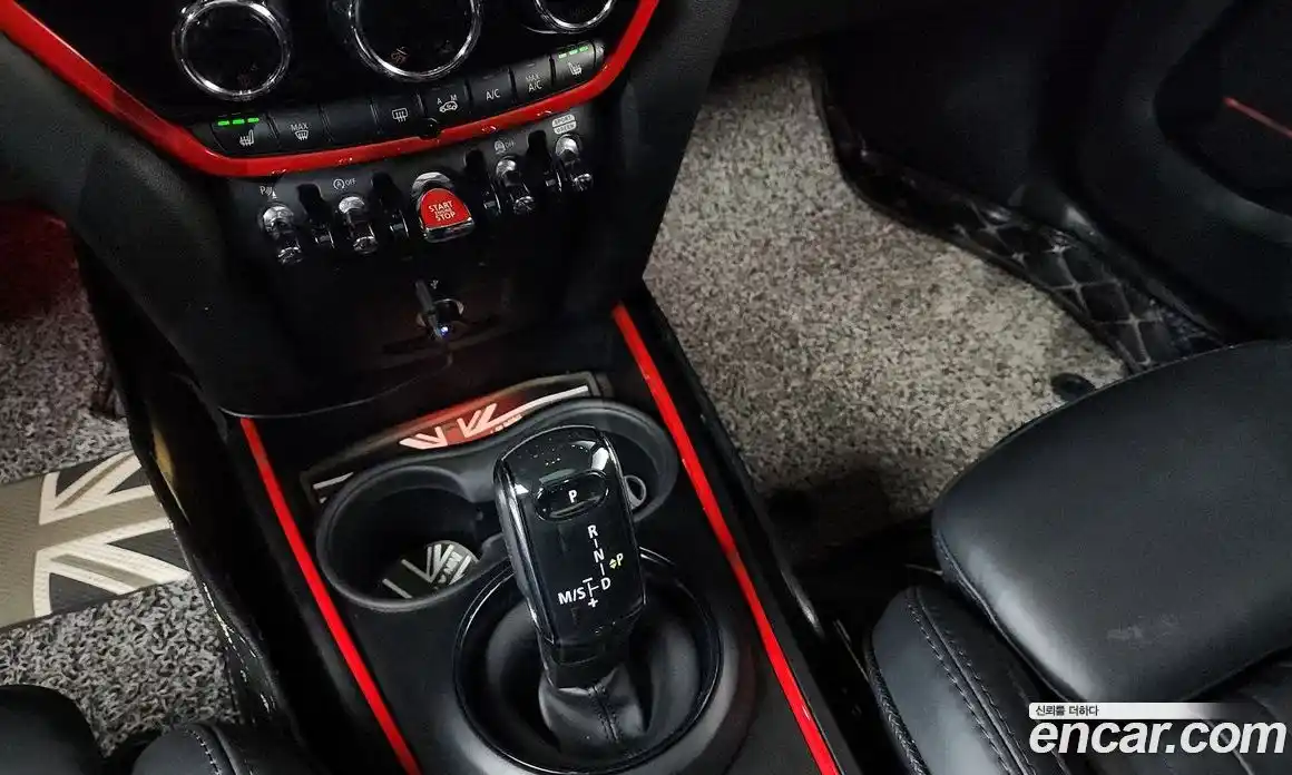 Mini Countryman 2022 2.0 гидро в Москве № 167118, фото 8