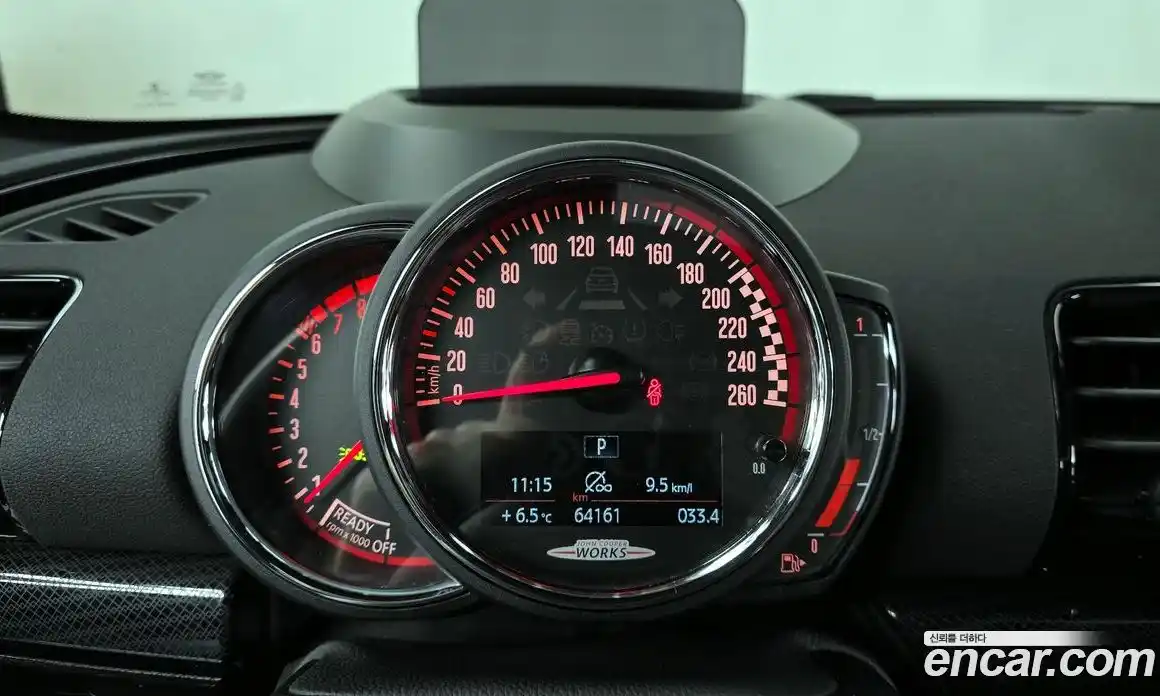 Mini Clubman 2020 2.0 гидро в Москве № 167216, фото 8