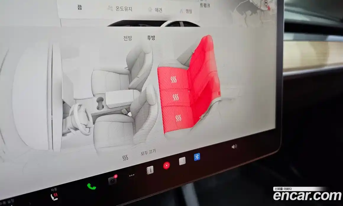 Tesla Model 3 2022 0.2 гидро в Москве № 167596, фото 15