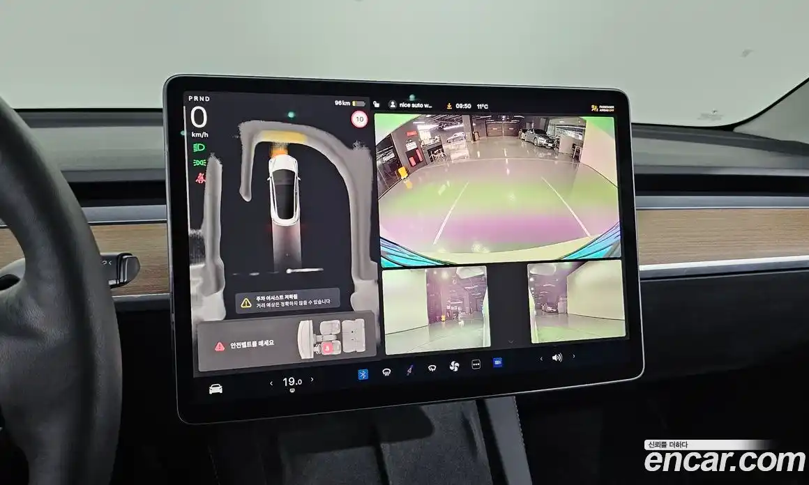 Tesla Model 3 2022 0.2 гидро в Москве № 167882, фото 17