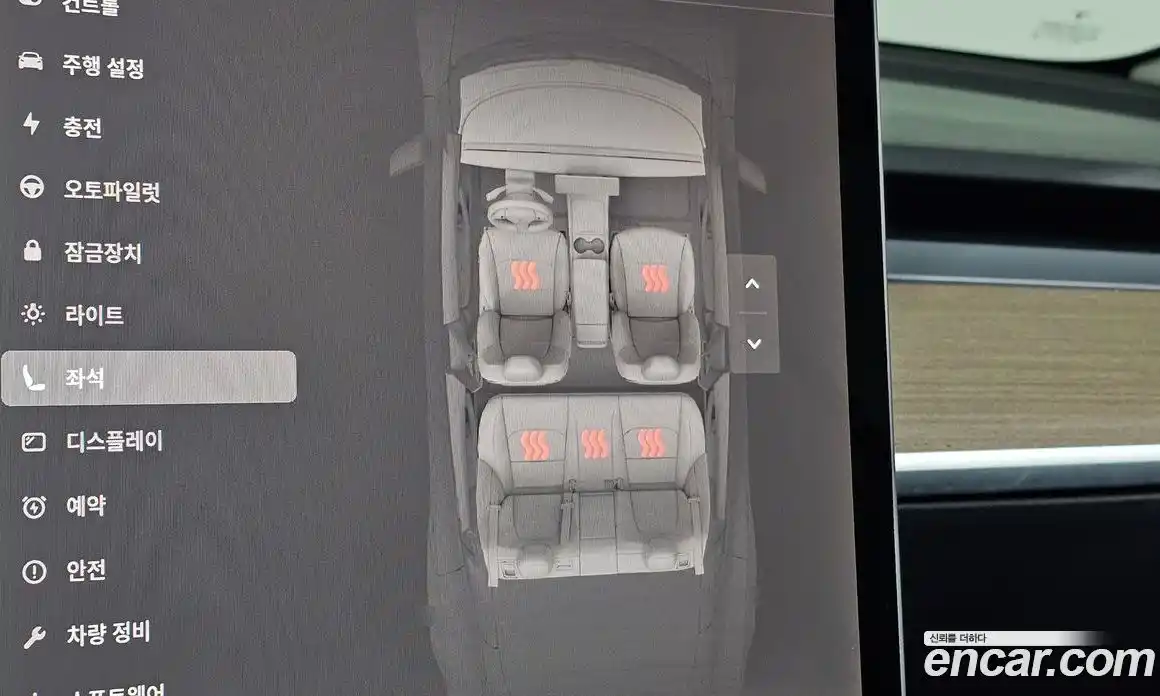 Tesla Model 3 2022 0.2 гидро в Москве № 167882, фото 18