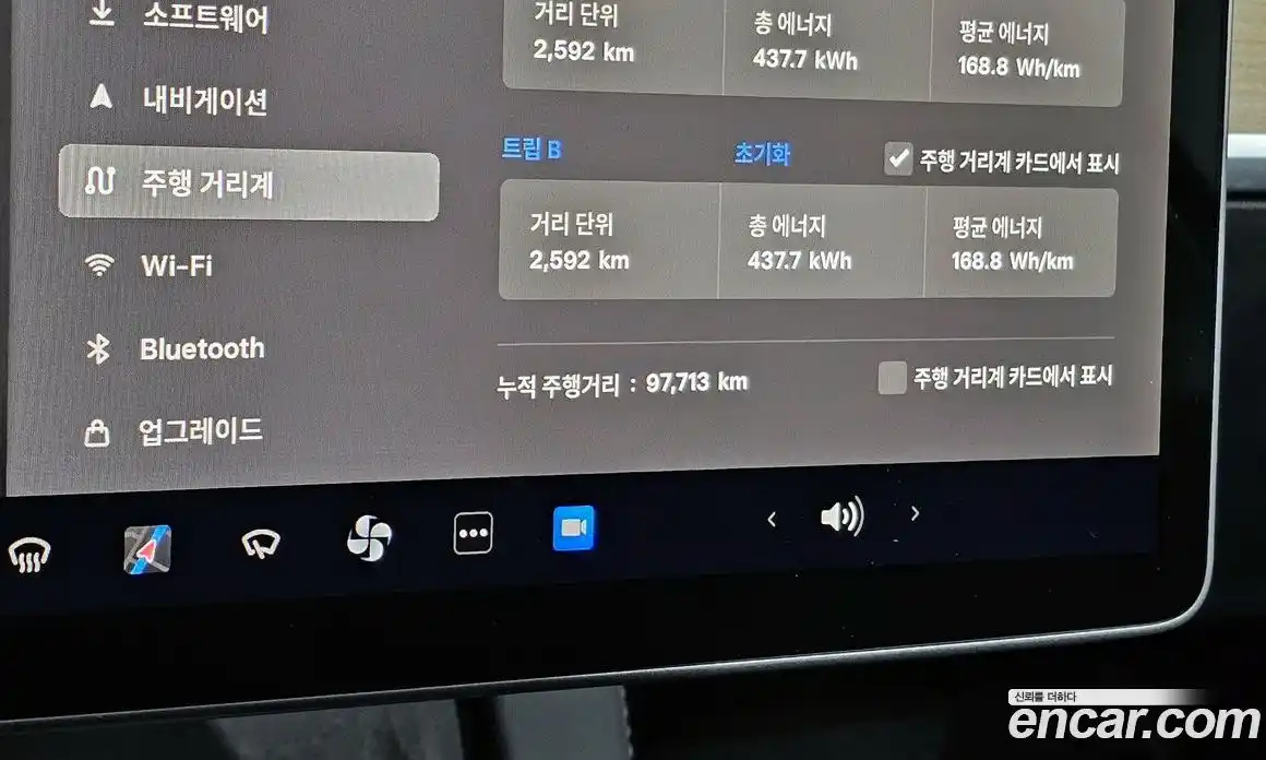 Tesla Model 3 2022 0.2 гидро в Москве № 167882, фото 8