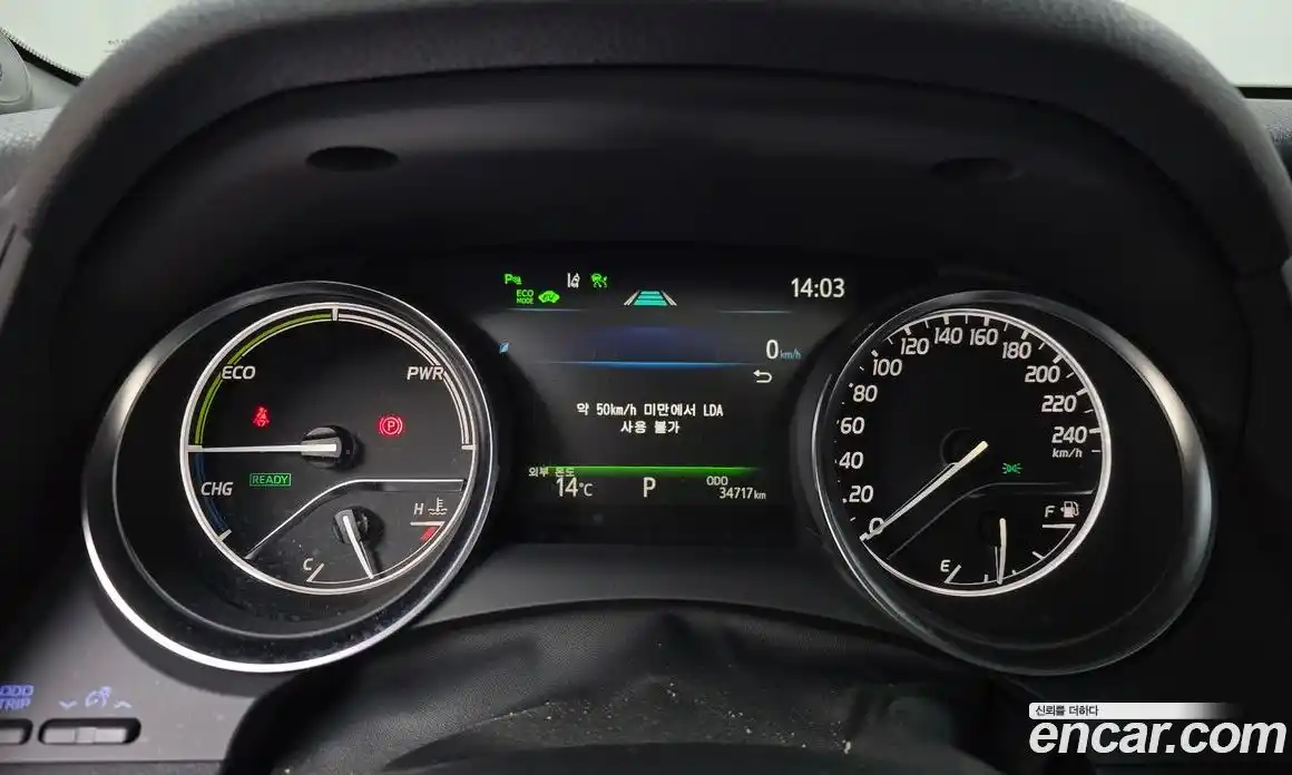 Toyota Camry 2018 2.5 гидро в Москве № 170182, фото 8