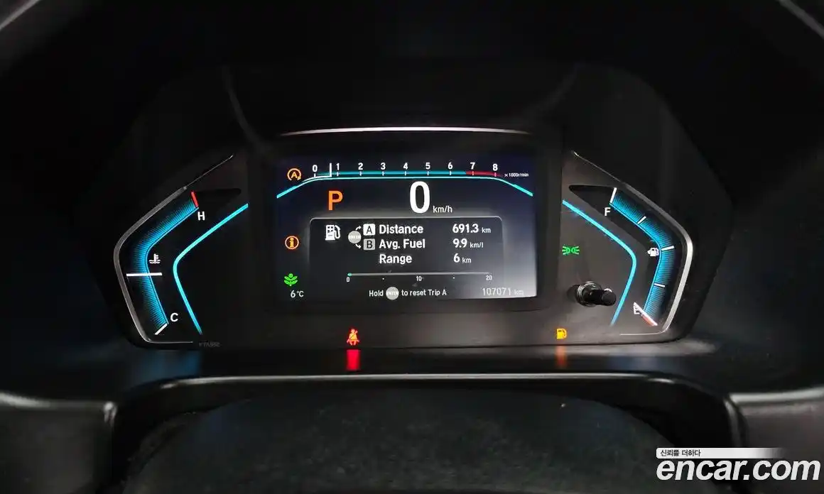 Honda Odyssey 2017 3.5 гидро в Москве № 170566, фото 8