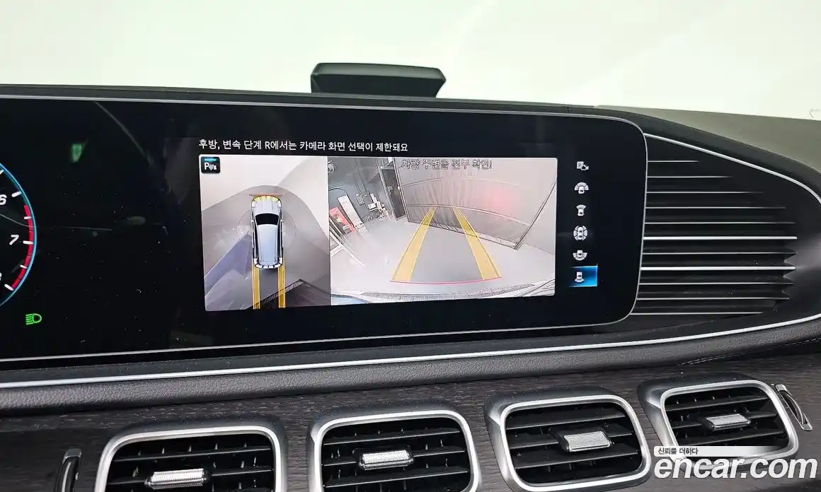 Mercedes-Benz GLS-Class 2021 4.0 Автомат в Москве № 176681, фото 14