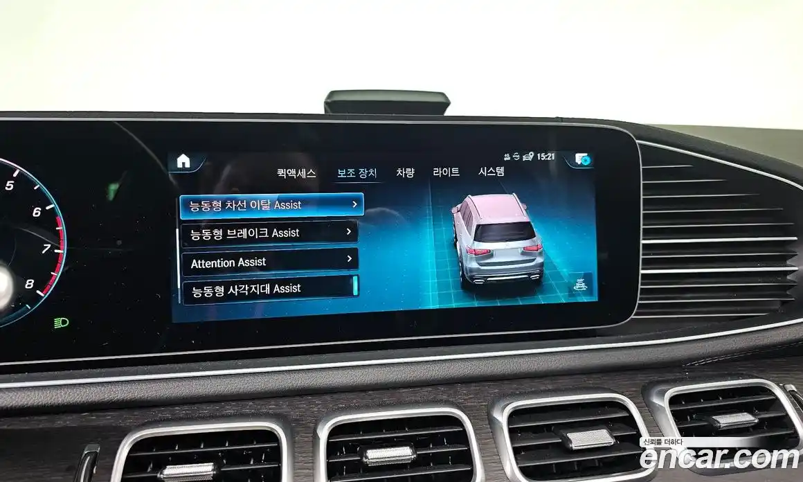 Mercedes-Benz GLS-Class 2021 4.0 Автомат в Москве № 176681, фото 15