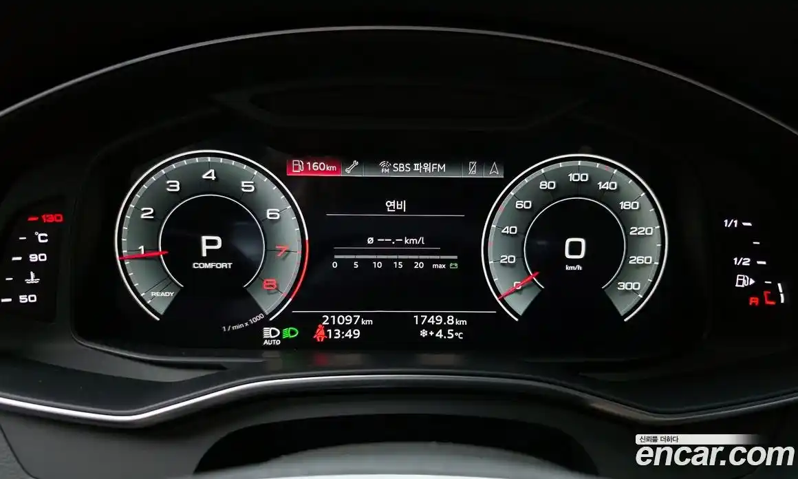 Audi A6 2022 2.0 гидро в Москве № 177616, фото 8