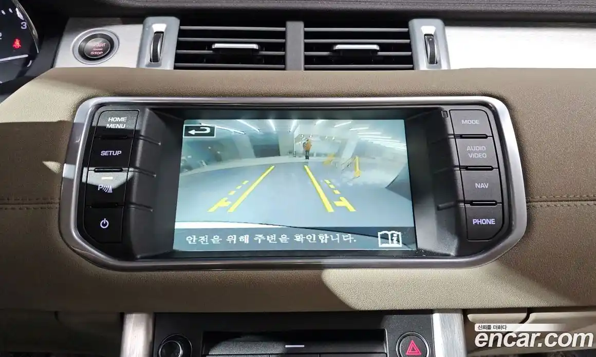 Land Rover Range-Rover Evoque 2015 2.2 гидро в Москве № 188923, фото 13