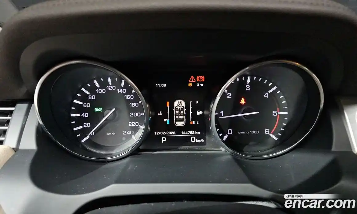 Land Rover Range-Rover Evoque 2015 2.2 гидро в Москве № 188923, фото 8