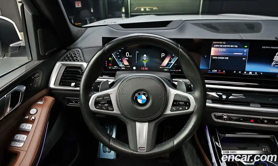 BMW X7 2023 3.0 гидро в Москве № 189079, фото 13