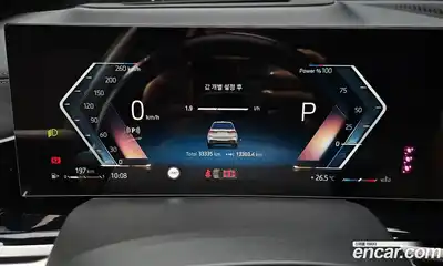 BMW X7 2023 3.0 гидро в Москве № 189079, миниатюра 8