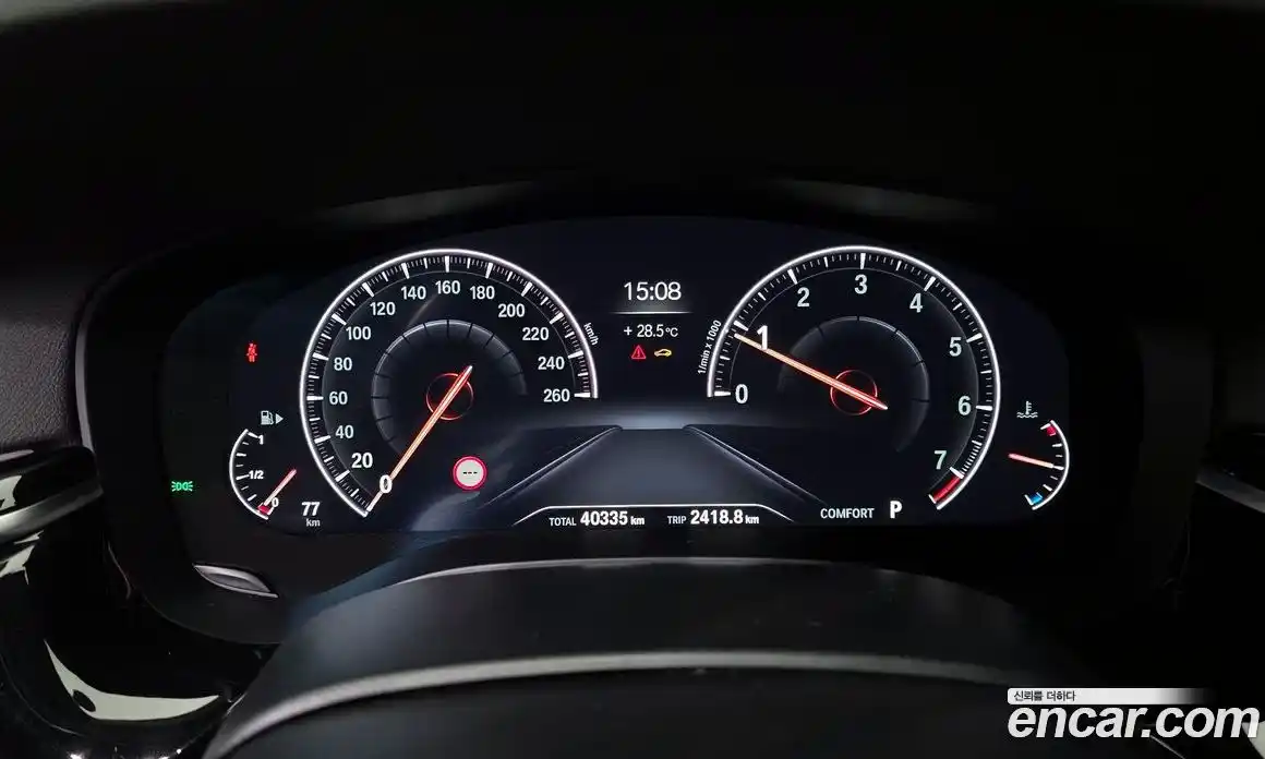 BMW 5-Series 2019 2.0 гидро в Москве № 189790, фото 8