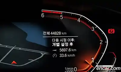 BMW 6-Series 2019 2.0 гидро в Москве № 191086, миниатюра 8