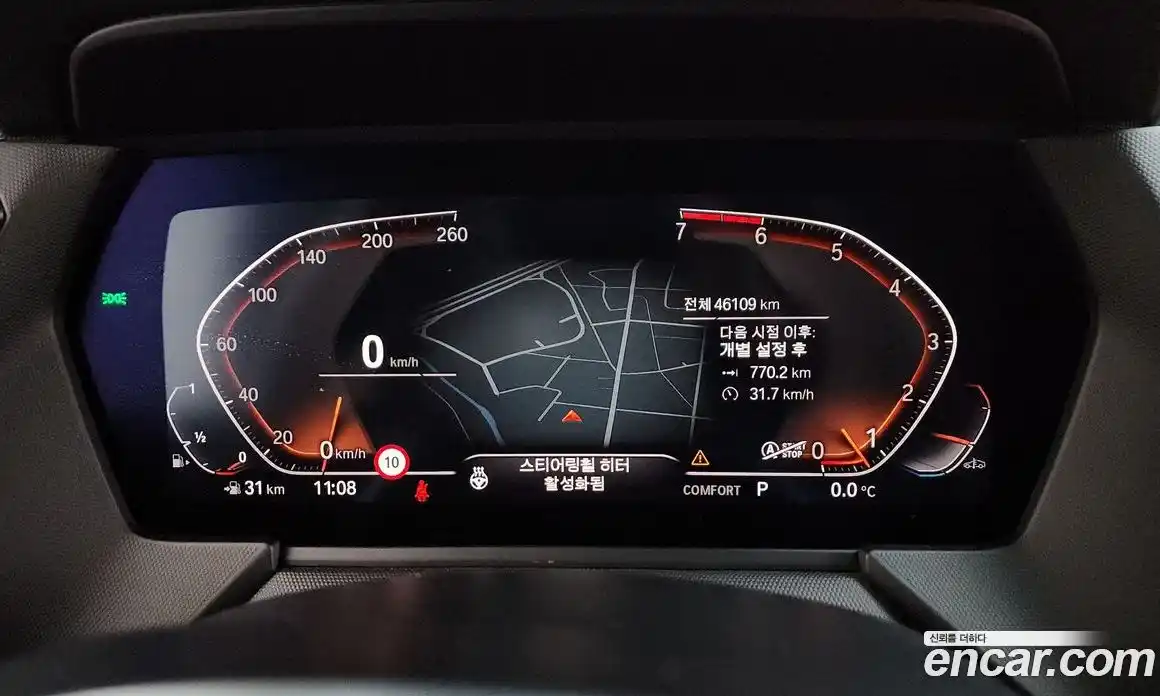 BMW 2-Series 2021 2.0 гидро в Москве № 191193, фото 8