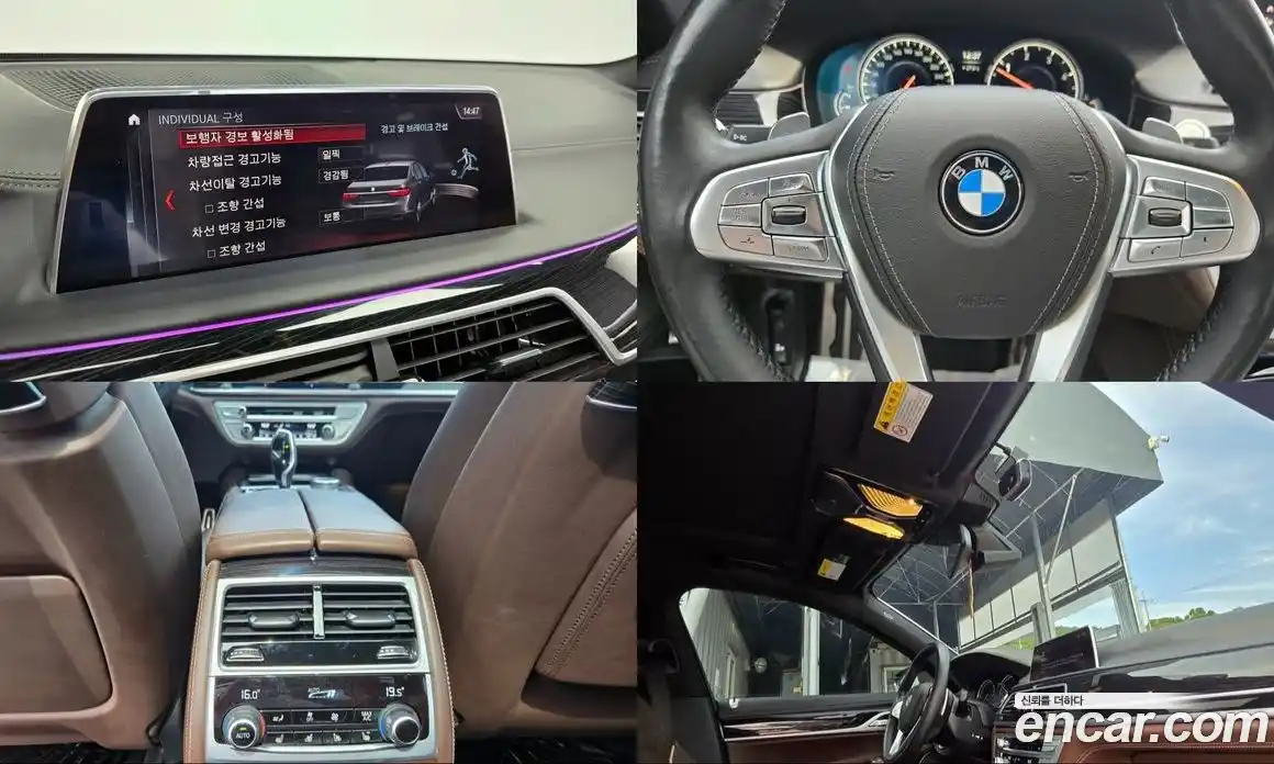 BMW 7-Series 2019 3.0 гидро в Москве № 191648, фото 16