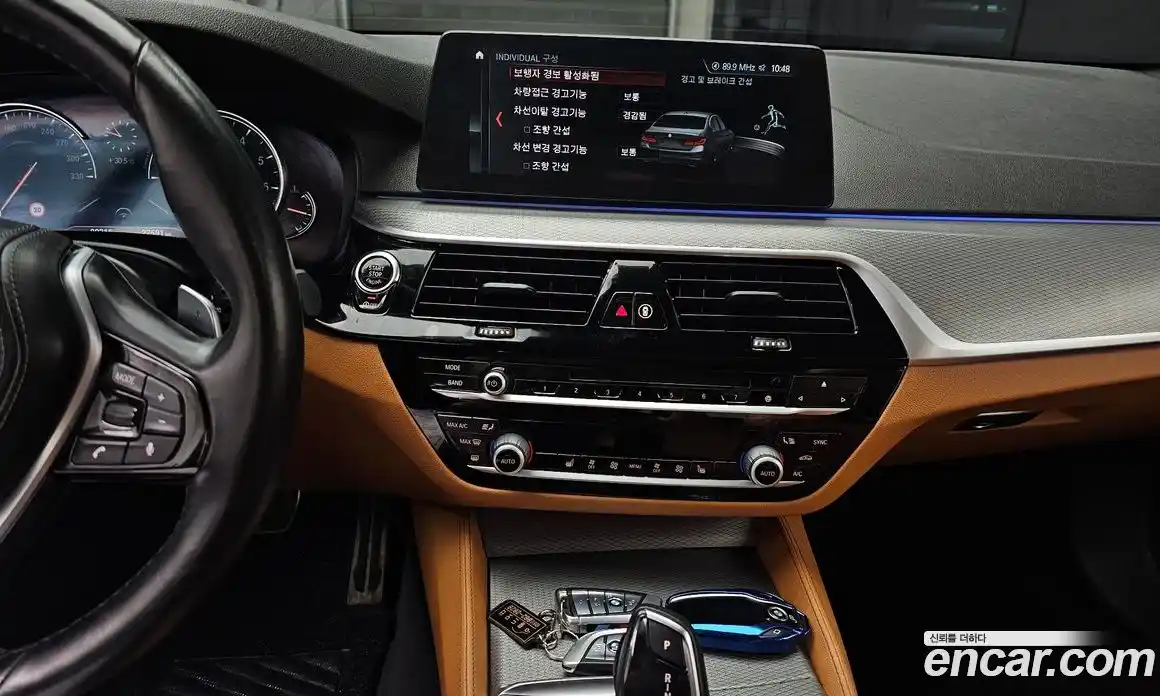 BMW 5-Series 2017 2.0 гидро в Москве № 192660, фото 14