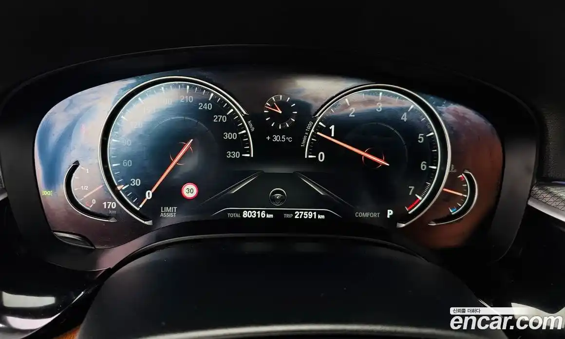 BMW 5-Series 2017 2.0 гидро в Москве № 192660, фото 8