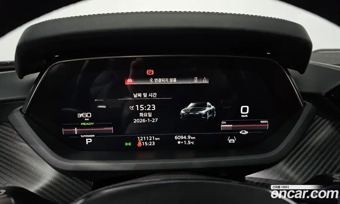 Audi e-tron GT 2021 0.1 гидро в Москве № 196634, фото 8