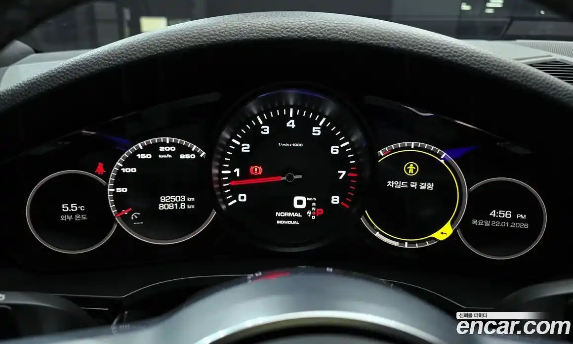Porsche Cayenne 2019 3.0 гидро в Москве № 197577, фото 8