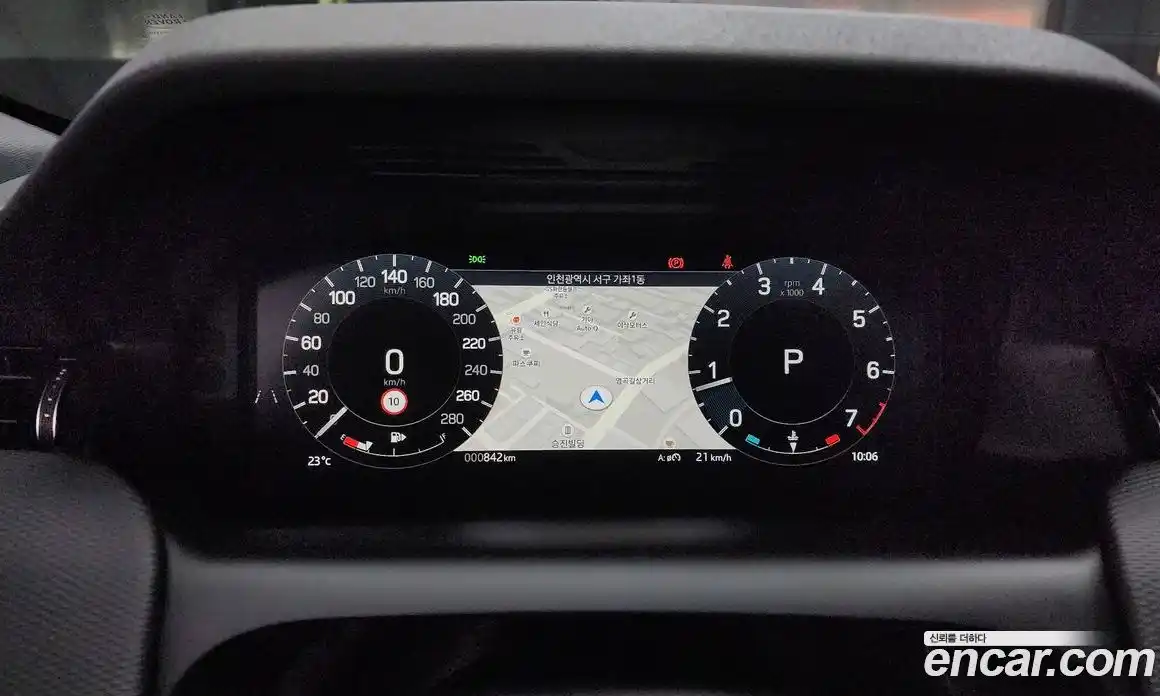 Land Rover Discovery Sport 2024 2.0 гидро в Москве № 198049, фото 8