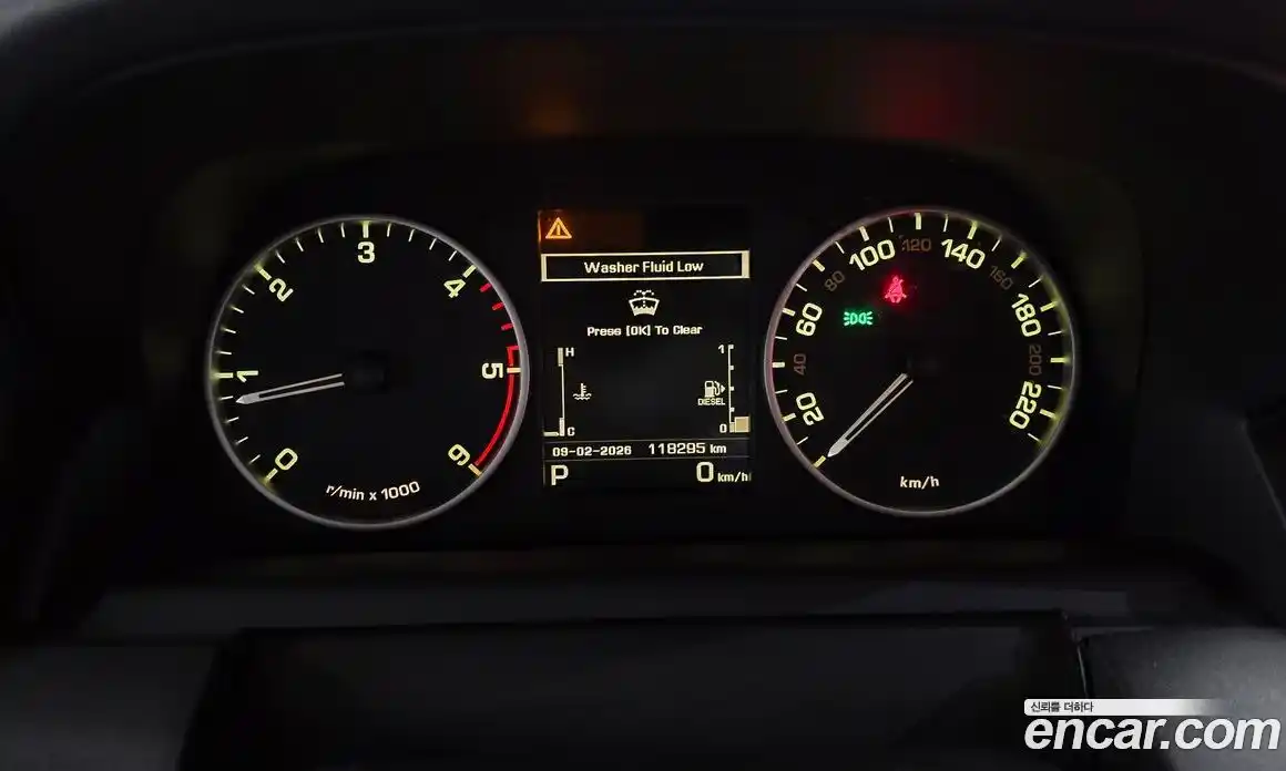 Land Rover Discovery 2015 3.0 гидро в Москве № 198148, фото 8