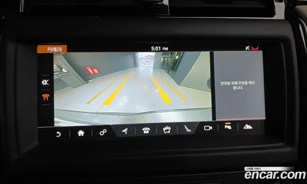 Land Rover Discovery 2018 2.0 гидро в Москве, фото 15