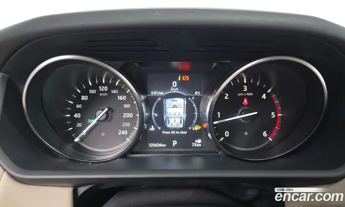 Land Rover Discovery 2018 2.0 гидро в Москве, фото 8
