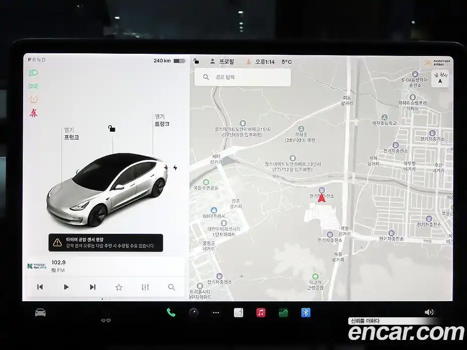 Tesla Model 3 2021 0.1 гидро в Москве № 198651, фото 16