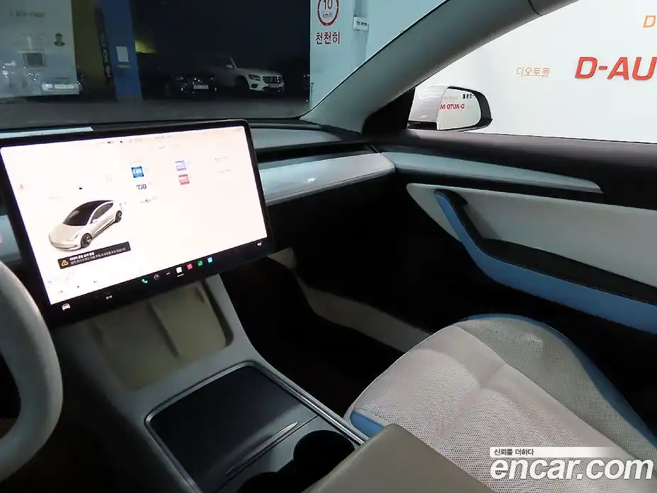 Tesla Model 3 2021 0.1 гидро в Москве № 198651, фото 10