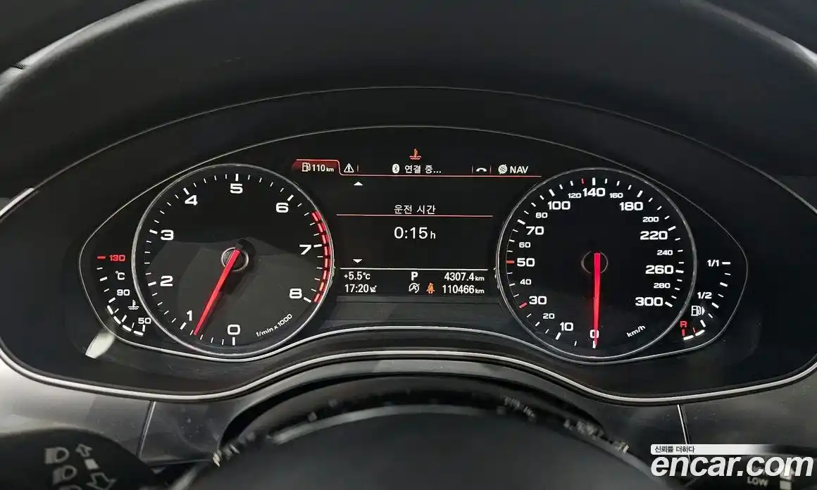 Audi A7 2015 3.0 гидро в Москве № 204024, фото 8